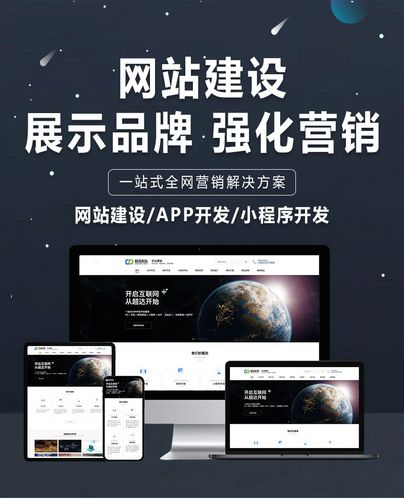 闪灵科技
